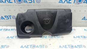 Toyota Highlander 20-25 hybrid engine cover