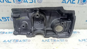 Toyota Highlander 20-25 hybrid engine cover
