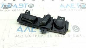 Toyota Highlander 20-25 Driver's Seat Control Black