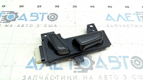 Toyota Highlander 20-21 Passenger Seat Control