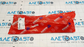 Front lower right arm BMW X5 G05 19-23 rear SIDEM