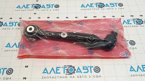 Lever front lower left BMW X5 G05 19-23 rear SIDEM