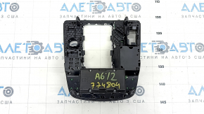 MMI control panel Audi A6 C7 12-16 for tiptronic, bumps on chrome, scratches