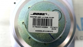 Front right door speaker Audi A6 C7 12-18 Bose, without housing