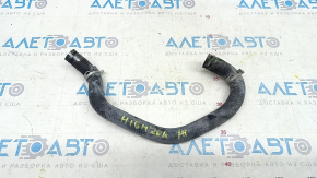 Cooling pipe pump Toyota Highlander 20-24 hybrid