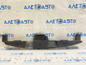 Rear Bumper Absorber VW Tiguan 09-17
