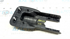 Seat runner trim 2nd row left inner Toyota Highlander 20-