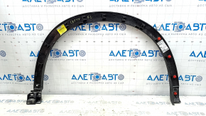 Front left wing arch trim Mazda CX-5 17-21 structure, broken fastening, crack