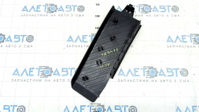Footrest for Audi A6 C7 12-18 black, worn