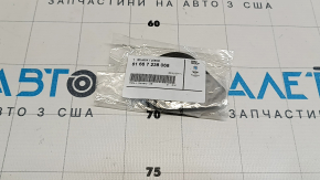 BMW 5 F10 11-16 Windscreen Washer Reservoir Cap