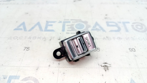 Mazda CX-5 17-24 SPORT Button Useful Chrome