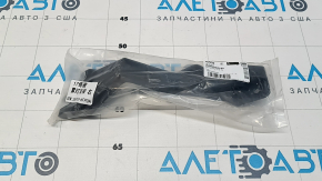 Bracket fog light right Nissan Rogue 17- JG-PARTS