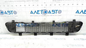 Lower grille of the front bumper Jeep Compass 17-21 for distronic