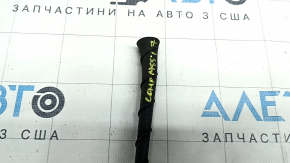 Antenna rod Jeep Compass 17-24 bent