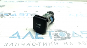 Cigarette lighter Jeep Renegade 16-23 with cover