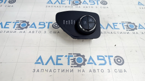 Automatic transmission control unit Jeep Renegade 15-17, scratch