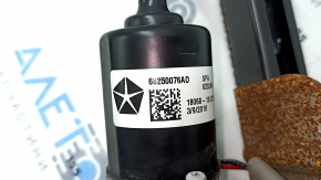 Jeep Compass 17-24 Tailgate Motor Drive Water Damage