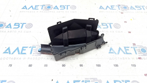 Toyota Highlander 20-25 hybrid trunk fuse box lower cover
