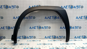 Rear left wing arch trim Lexus UX200 UX250h 19-