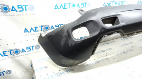 Bare rear bumper Jeep Renegade 15-23 prerest Trailhawk, structure, scratches