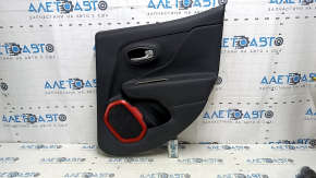 Door trim card rear right