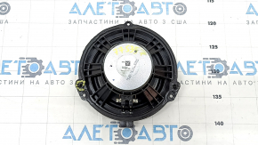Front left door speaker Ford Edge 19-24 Bang & Olufsen, broken guide