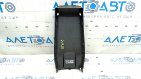 Center console trim rear Jeep Renegade 15-17 black, scratches