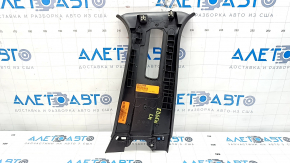 Center pillar trim upper belt left Ford Edge 19-24 black