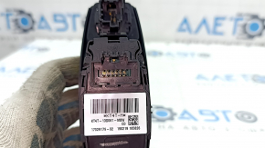 Ford Edge 19-24 headlight control under fog lights with trunk release button and ESC