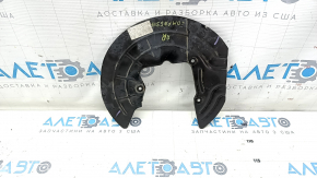 Brake Disc Cover Rear Right Jeep Compass 17-24 Type 2