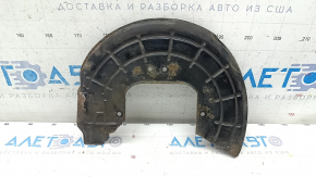 Brake Disc Cover Front Right Jeep Renegade 15-18, Rusty