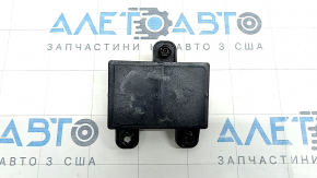 Radar cruise Ford Edge 15-24