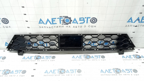 Lower grille of the front bumper Ford Edge 19-24 under the radar without engine heating, ST, ST-Line, black gloss, sand