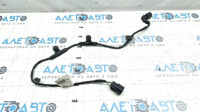 Ford Edge 15-24 radar cruise wiring