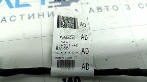 Ford Edge 15-24 radar cruise wiring