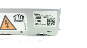 Inverter for socket in armrest Ford Escape MK4 20-