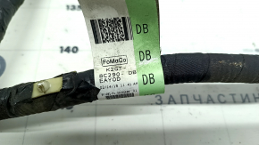 Ford Edge Radiator Shroud Diffuser Wiring 19-24