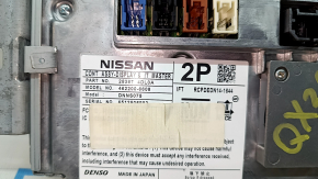 Monitor, display Infiniti QX30 17-18, scratches