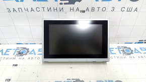 Nissan Pathfinder 13-20 Monitor