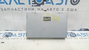Nissan Pathfinder 13-20 Monitor