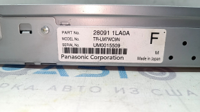 Nissan Pathfinder 13-20 Monitor Display Scratches