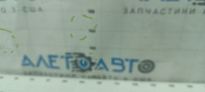 Ford Edge 19-24 SISECAM windshield, with heated wipers, heated lane keeping camera, with moldings, chips, sand, repaired chip