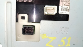 Nissan Murano Z51 09-14 Information Display Assembly (Scratches)