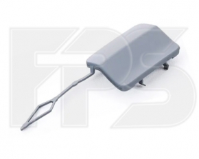Tow Hook Cap Rear Bumper VW Jetta 19-
