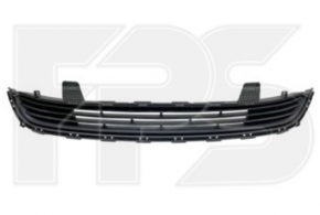 Lower grille front bumper Kia Optima 16-