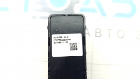 Tesla Model Y 20-25 2nd Row Seat Tilting Buttons