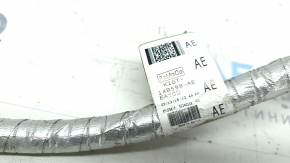 Ford Edge 19-24 2.7T Rear Subframe Wiring