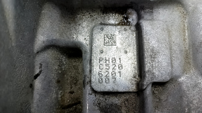 Toyota Highlander 20-23 Hybrid CVT FWD Automatic Transmission, 20kW, with Wiring