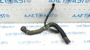 Cooling pipe lower Jeep Renegade 15-21 2.4
