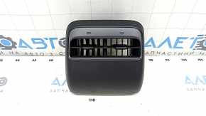 Tesla Model Y 20-25 Center Console Air Duct